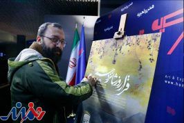 مستندی از عمارِ «حاج قاسم» در گروه «هنر و تجربه»