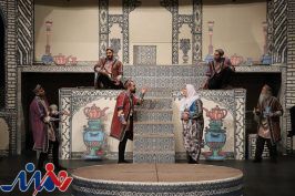 ماجرای مضحکه‌ای که در تئاتر شهر راه افتاد