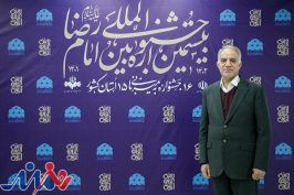 موسیقی آیینه تمام نمای فرهنگ است
