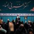 براساس رهنمودهای رهبر‌انقلاب‌اسلامی درخصوص تفاوت نگاه غرب و اسلام به زن نماهنگ «نعل وارونه» منتشر شد
