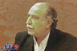محمدمهدی هراتی درگذشت/ پیام تسلیت رئیس فرهنگستان هنر