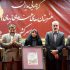 یک تفاهم‌نامه همکاری در حوزه آموزش‌های هنری امضا شد