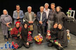 قدردانی از حسن دادشکر/ تماشای تئاتر دغدغه‌مند را جدی بگیریم