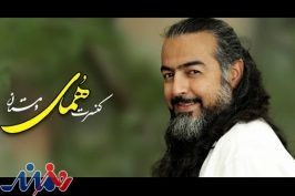 تور کنسرت‌های «پرواز همای» از یزد آغاز می‌شود