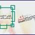 اسامی بخش مستند جشنواره «ایثار» معرفی شد
