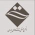 انجمن صنفی تماشاخانه‌های خصوصی تئاتر تشکیل جلسه داد