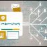 راه اندازی سامانه جدید صندوق اعتباری هنر/ ارائه خدمات غیرحضوری شد