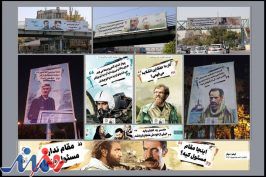 چهار فیلم کوتاه در «یک سه‌شنبه کوتاه» نمایش داده می‌شود