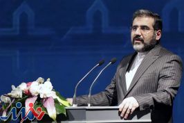 پیام وزیر فرهنگ و ارشاد اسلامی به سی و هشتمین جشنواره موسیقی فجر