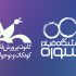 توافق «باشگاه سوره» و «کانون پرورش فکری»‌ برای ساخت یک فیلم