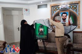 رونمایی از پوستر جشنواره عمار در منزل یک شهید/ تلاش برای روشنگری