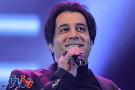 امید جهان نجات‌دهنده کنسرت‌ها