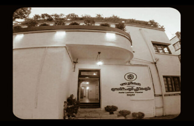 ۷ نمایش در عمارت نوفل‌لوشاتو به صحنه می‌روند