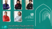 داوران بخش فیلم جشنواره «سهند» مشخص شدند؛ معرفی آثار
