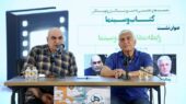 رضا کیانیان: از نوشتن فاصله گرفتم چون کتاب‌هایم نقد نشد