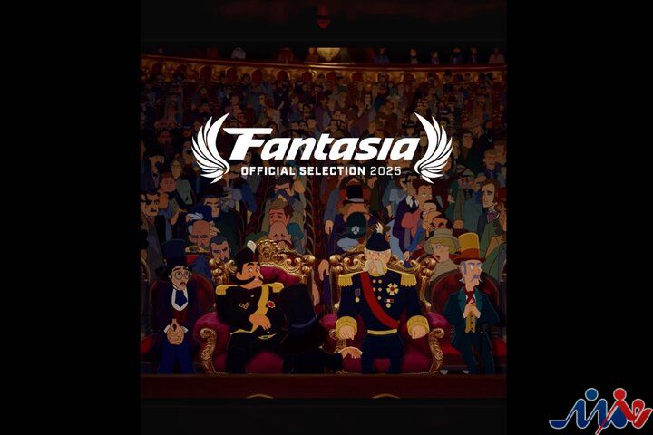 سفر «ژولیت و شاه» به کانادا