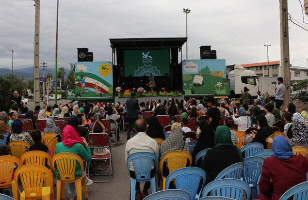 تماشاخانه‌های سیار کانون در «مهمونی ۱۰ کیلومتری غدیر»