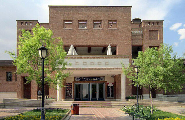 بیش از ۳ هزار نفر به تماشای «عزادار» نشستند