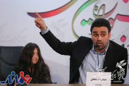 از همه بازیگران «چرا گریه نمیکنی؟» که مرا تنها گذاشتند تشکر میکنم/ وسط باز نباشیم!