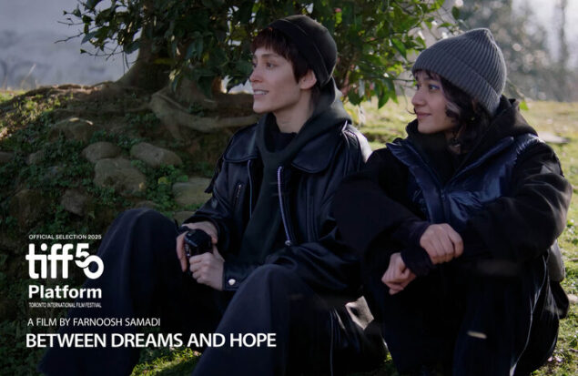 «میان رویا و امید» به جشنواره تورنتو راه یافت