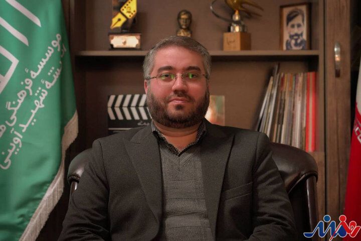 ارسال بیش از ۳۰۰ اثر به دبیرخانه رویداد «برای ایران»