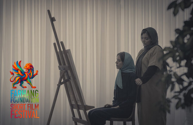 رقابت «شماره ۹» در جشنواره فیلم بنیاد فرهنگ آمریکا