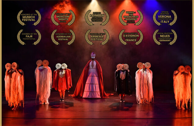 «مکبث زار» در تماشاخانه هما دیده می‌شود