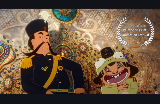 «ژولیت و شاه» دست پر از آمریکا برگشت