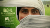 انتشار نسخه ترمیم شده «باشو غریبه کوچک» برای اولین بار