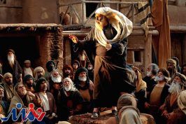 نمایش فیلم محمد رسول‌الله در ۴۵ شهر فاقد سینما