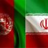 اتباع افغان در صورت موافقت دولت بغداد، امکان سفر به ایران برای اخذ روادید عراق را دارند