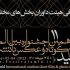 معرفی داوران بخش‌های مختلف جشنواره «امید»