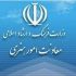 بر مبنای «منشور هنر» دچار ممیزی نمی شوید؟