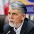 رئیس سازمان سینمایی تا ۲۶ آبان‌ماه تعیین خواهد شد