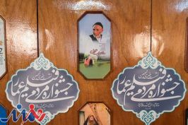 انتشار فراخوان سیزدهمین جشنواره مردمی فیلم عمار