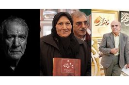 سه چهره «مفاخر ماندگار» تقدیر می‌شوند