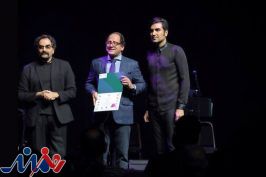تقدیر مجلس کانادا از شهرام و حافظ ناظری