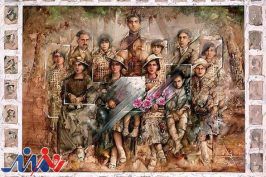 نمایشگاهی از نقاش آثار علی حاتمی
