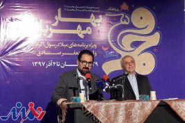 برخورد تند را زیبنده کشورمان نمی‌بینم