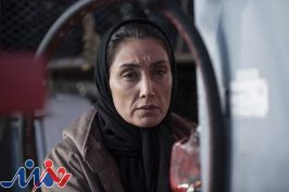 هدیه تهرانی بهترین بازیگر زن جشنواره تورنتو شد