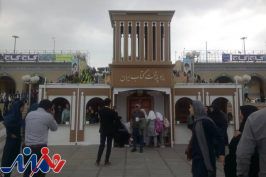 برنامه‌های شهری که پایتخت کتاب ایران شد