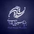 فراخوان جشنواره فیلم کودک برای فیلمنامه‌نویسی از کودکان غزه