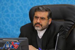 وزیر فرهنگ: آماده گسترش اجراهای موسیقی هستیم