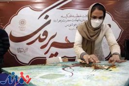 ۴۰ بانوی خوشنویس «خطبه فدکیه» را به خط نستعلیق نوشتند