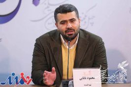 سینما به ورود افرادی با نگاه خاص نیازمند است