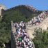چین گردشگران متخلف را وارد لیست سیاه می‌کند