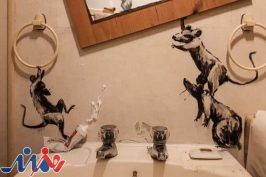 «بنکسی» از هنر قرنطینه‌ای خود رونمایی کرد