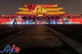 چین «شهر ممنوعه» را پس از سه ماه تعطیلی باز می‌کند