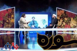 بررسی ارتباط شعر طاهره صفارزاده با قرآن