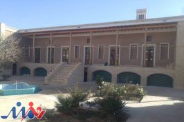 تبدیل خانه تاریخی طاهریان به اقامتگاه سنتی